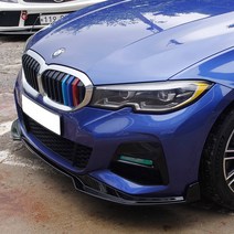 BMW 3시리즈 G20 앞범퍼 프론트립 카나드윙 스플리터 카본 검정 타입, BMW 3시리즈 7세대