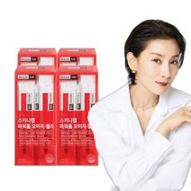 스키니랩 파워풀 오미자젤리 8주분 오미자농축액 3000mg 시잔드린 식물성 에스트로겐, 스키니랩 파워풀 오미자 젤리/14포 4박스