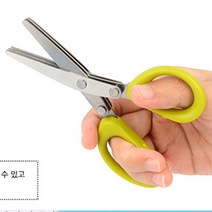 오더고 가정용 문서 세절기 쇄절기 3중날 휴대용 파쇄용 가위
