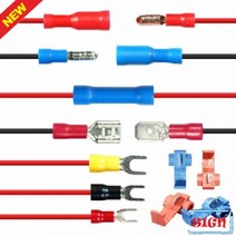 REU809448정리 전선커넥터 스카치록 전선 모음 커넥터 DIY용, 스카치록 블루(2개 1세트)
