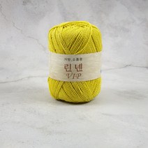 단옥뜨개실 린넨vip 여름실 뜨개실 린넨실 가방실, 42_라임