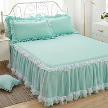 침대 스커트 매트리스 커버 홈 장식 더블 레이어 레이스 bed skirt 배드 스커트