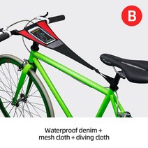 실내 자전거 사이클 VR 경주 게임 스피닝 바이크 thinkrider 트레이너 땀 밴드 홈 운동 훈련 링 액세서리 mtb 도로 강한 내구성 땀 밴드, [02] B