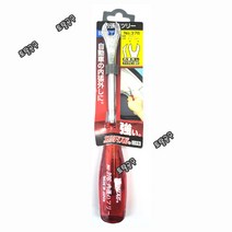 200mm 일본정품 툴메이트 핀셔 376 자동차 클립리무버 토탈공구