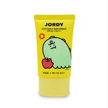 S/N508022+여름 자외선 차단 기능성 썬크림 선크림 SPF50 바디선크림 자외선차단제 선케어 선로션 자외선차단크림_S+D/GA0A8C4, 본상품선택