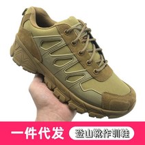 남자 밀리터리신발 전술화 작업화 데일리 데저트부츠 사막화 키높이 바이크 워커 배달부츠 세미워커 방한부츠 로우 컷 매그넘 전술 부츠 A003