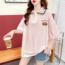 스타일아유 여름 레터링 반팔 티셔츠 롱박스티 버튼 캐주얼 편하다 면 햄버거 프린트 여름티셔츠