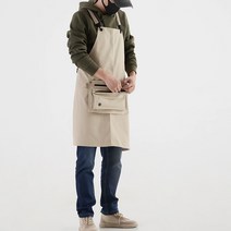 프리미엄 포켓 생활방수 앞치마, 아이보리, 1개