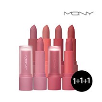 [MACQUEEN ] [맥퀸뉴욕] 1+1+1 파우더 매트 립스틱 6color/소프트 슬림매, 옵션:04_피치포그3개, 상세 설명 참조