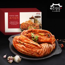 [온정성] 정성담은 포기김치10kg, 상세 설명 참조