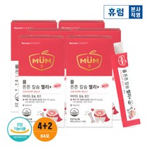 휴럼 뮴 튼튼 칼슘 젤리 플러스 어린이 구미 칼슘제 비타민D 망간 복숭아맛, 6박스, 14포
