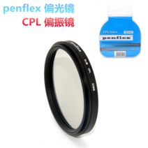편광경 캐논 EOS760D650D550D450D400D350D DSLR카메라 CPL 4583743117, 49mm