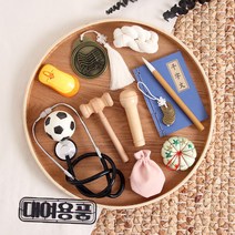 감성 돌잡이용품 대여 16종 돌잡이대여 셀프돌잔치, 단품