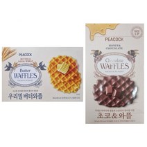 피코크 초코와플 초코&와플 324g + 우리밀버터와플 288g 각 1개씩 총 2개, 612g, 1set