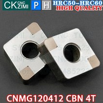 CNMG120412 CBN 4T CNMG 질화붕소 인서트 터닝 공구 CNC 금속 선반 절단 도구 경화강용, 01 CNMG120412 CBN 4T_01 1PCS