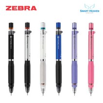 제브라 델가드 ER 샤프 0.5mm, 블루