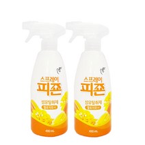 일루몬트 신제품 피죤 섬유탈취제 스프레이 탈취제 섬유유연제 490ml, 옐로우미모사, 2개