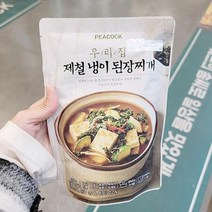 피코크 우리집 제철냉이된장찌개 500g x 1개, 상세페이지 참조, 아이스박스포장