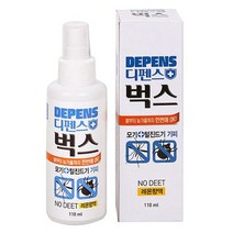 21년 신제품 디펜스벅스 [[더블]] 유아 천연 어린이 모기퇴치기 기피제 이카리딘 스프레이 [[무료배송]], 2개