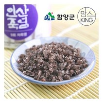 인산죽염 9회 인산자죽염 고체 20g