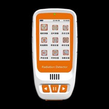 펜형 핵 방사선 검출기 대용 방사능측정기 방사선측정기 계측기 가이거 선량계 검출기 수산물방사능측정, HFS-20 핵 방사선, 5개