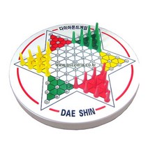 두뇌게임 놀이 게임판 게임말 다이아몬드 보드게임 재밌는게임 집단게임