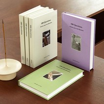 인디고 자문자답 다이어리 V.2 (Q&A 일기장 문답책), [A4 06-004962] 아이보리