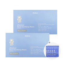 항균소독99.9% 엘리베어 휴대용 손소독티슈 2박스(60매)+증정5매, 단품, 단품