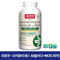 프로바이오틱스 생균효모 보울라디 MOS 프리바이오틱 유산균, 90정, 1개