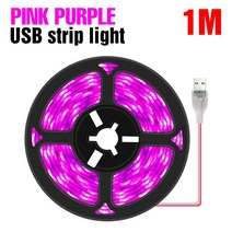스마트팜 수경재배 5M 전체 스펙트럼 LED 피토 램프 USB 5V 성장 라이트 스트립 방, 3.1M - No Waterproof