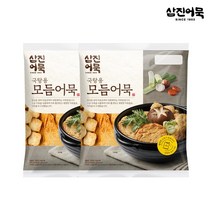 [삼진어묵] 국탕용 모듬어묵 x 2개, 단품