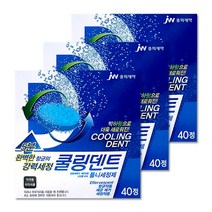 쿨링덴트 틀니 세정제 의치 교정기 세정제 총120정, 40개입, 3팩