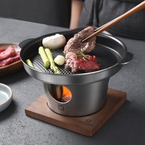 겐슈타이거 통3중 킬른미니화로 숯불 받침대 도자기코팅 직화 구이 그리들, 단품