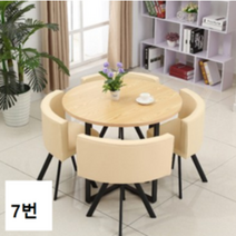 ITA 회의상담용 미니원탁원형사각식탁테이블+의자4개, 7