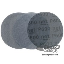 오토넷 샌딩 패드 볼링공 볼링볼 커버스톡 볼복원 연마패드 볼링용품, 600 Grit