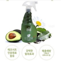 강아지 배변 탈취 냄새제거 동물용 탈취제 500ml (W991EA7)