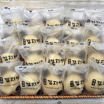 식사대용 글루텐프리 수제 찹쌀 해남 고구마빵 강원도 감자빵 세트, 감자빵20개
