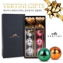 [베르티니] 프리미엄 선물세트 슈퍼소닉 골프공 6구, 선택완료, 블리스터하프_그린3구/퍼플3구