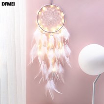 DFMEI 드림캐쳐 풍령 공중걸이 보몽망, 퍼플 팬텀 완제품(램프 포함)