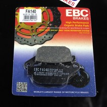 디스크브레이크 EBC 오리지널 브레이크 패드 세트 트라이엄프 타이거 800 ABS XC XR 2011-2015 리어 오