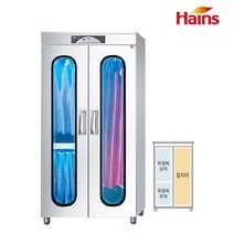 앞치마 위생복 소독기 HA-B80039 식품공장 급식실, 상세 참조