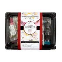 발렌타인데이 슈슈 귀요미 초콜릿만들기 키트 360g