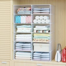 옷장정리함 수납 트레이 리빙박스, 대형, 가로4칸x세로5칸