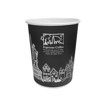 종이컵 10온스 뉴욕블랙 (500개), 1개