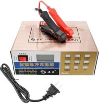 주행충전기 인산철 배터리 캠핑카 주행중충전기 110V 220V 자동차 배터리 충전기 미국 EU 플러그 디지털 스, 01 US Plug