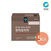 청정원 유기농 국내산 우리현미보리차 120g x 5개, 없음, 상세설명 참조