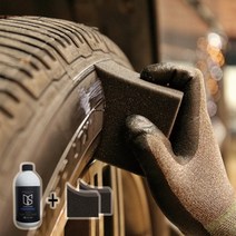 오버샤인 프리미엄 트림앤타이어 코트 500ml 수성 젤타입 트림 타이어 변색 복원, 트림앤타이어 코트 + 어플 2개