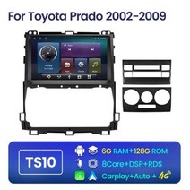 안드로이드 11 자동차 비디오 플레이어 네비게이션 GPS 오디오 도요타 랜드크루저 프라도 120 3 III 렉서스 GX470 GX 470 J120 2002 2009, TS10 128G