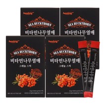 아임힐링 비타민나무열매 50스틱 x4박스, 단품, 단품