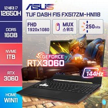 ASUS TUF Dash F15 FX517ZM 최신 인텔 12세대 i7-12650H RTX3060 고성능 게이밍 윈도우11 노트북, WIN11 Home, 16GB, 1TB, 코어i7, 블랙